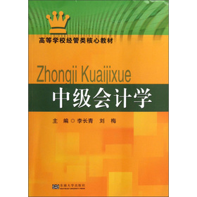 �м�(j��)��(hu��)Ӌ(j��)�W(xu��)