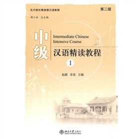 �м��h�Z���x�̳�1����2�棩