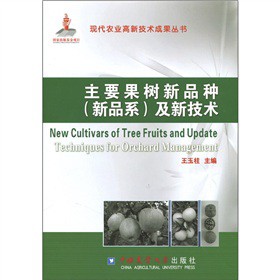 ��Ҫ������Ʒ�N����Ʒϵ�����¼��g(sh��)