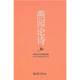 ���@ՓԊ���Ї�(gu��)�Ŵ�Ԋ��Փ��