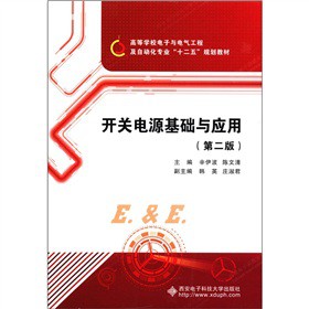 �ߵȌW(xu��)У����c��ӹ��̼��Ԅӻ����I(y��)��ʮ���塱Ҏ(gu��)���̲ģ��_�P(gu��n)�Դ���A(ch��)�c��(y��ng)�ã���2�棩