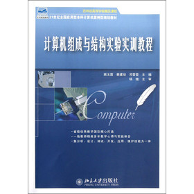 Ӌ��C(j��)�M���c�Y(ji��)��(g��u)��򞌍Ӗ(x��n)�̳�