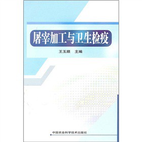 ���׼ӹ��c�l(w��i)���z��