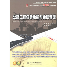 ��·�����΄ճД��c��ͬ����