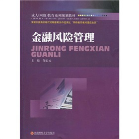 ���ˣ��W(w��ng)�j(lu��)������ϵ��Ҏ(gu��)���̲ģ������L�U����