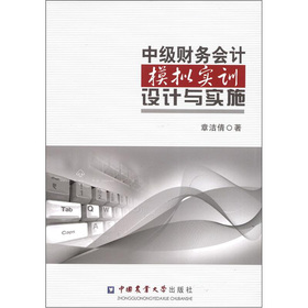 �м�ؔ��(w��)��Ӌģ�M��Ӗ(x��n)�O(sh��)Ӌ�c��ʩ