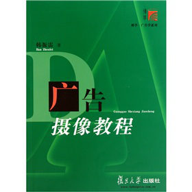 �͵����W���V��Wϵ�У��V��z��̳�