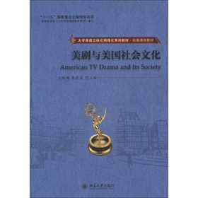 ��W(xu��)Ӣ�Z���w���W(w��ng)�j(lu��)��ϵ�н̲ġ���չ�n�̲̽ģ������c��������Ļ�