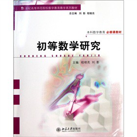 ���Ȕ�(sh��)�W�о�