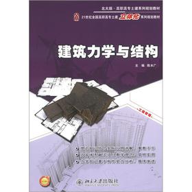 �������W(xu��)�c�Y(ji��)��(g��u)