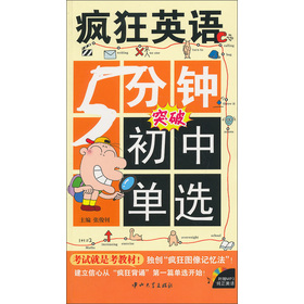 ����Ӣ�Z��5���ͻ�Ƴ��І��x������P��