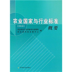 �r(n��ng)�I(y��)�����c�ИI(y��)�˜ʸ�Ҫ2010