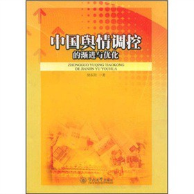 �Ї�(gu��)ݛ���{(di��o)�صĝu�M(j��n)�c��(y��u)��