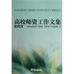 ��У���Y�����ļ�