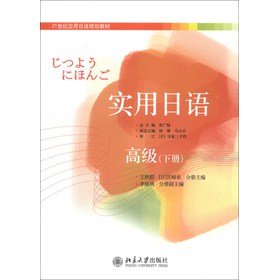 21���o��(y��ng)�����ZҎ(gu��)���̲ģ��������Z���߼��ԣ�