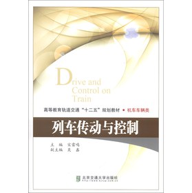 �ߵȽ���܉����ͨ��ʮ���塱Ҏ(gu��)���̲ġ��C(j��)܇܇�v���܇�����c����