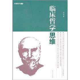 ���t(y��)�W(xu��)�g(sh��)�Ď�(k��)���R���܌W(xu��)˼�S