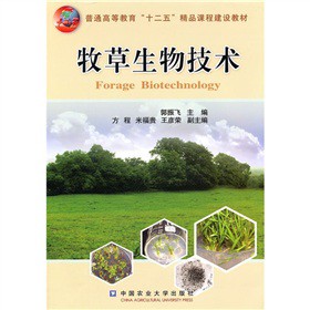 ��ͨ�ߵȽ�����ʮ���塱��Ʒ�n�̽��O(sh��)�̲ģ��������＼�g(sh��)