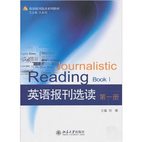 Ӣ�Z�����xϵ�н̲ģ�Ӣ�Z���x�x����1�ԣ�