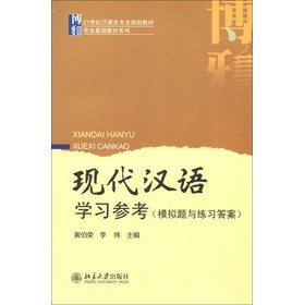 �F(xi��n)���h�Z(y��)�W(xu��)��(x��)������ģ�M�}�c����(x��)�𰸣�/21���o(j��)�h�Z(y��)�Ԍ��I(y��)Ҏ(gu��)���̲ġ����I(y��)���A(ch��)�̲�ϵ��