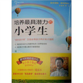 ���B(y��ng)��ߝ�����С�W(xu��)��