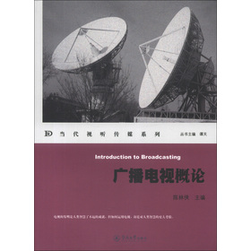 ��(d��ng)��ҕ ��ýϵ�У��V���ҕ��Փ