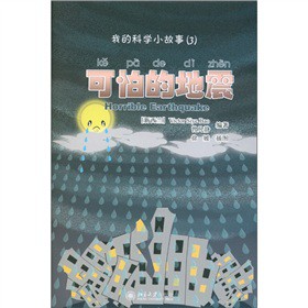 �ҵ����ĿƌW(xu��)С����3�����µĵ��𣨸���P1����