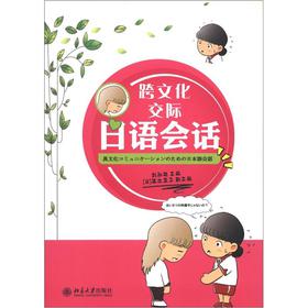 ���Ļ����H���Z��Ԓ