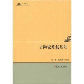 ���մ��ޏ�(f��)���A(ch��)