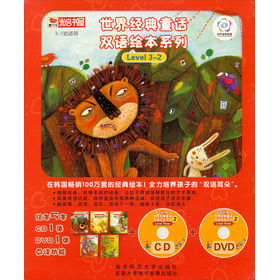 ���罛(j��ng)��ͯԒ�p�Z(y��)�L��ϵ�У�Level3-2��3-7�q�m�ã������b��5��(c��)��������P��