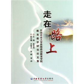 ����·��