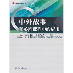 ��������������n���еđ�(y��ng)��