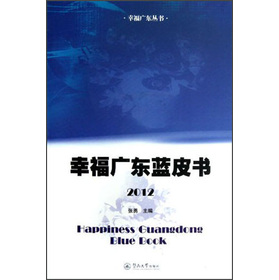 �Ҹ��V�|�{(l��n)Ƥ��:2012