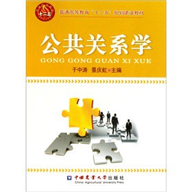 �����P(gu��n)ϵ�W(xu��)