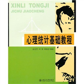 �����y(t��ng)Ӌ���A�̳�