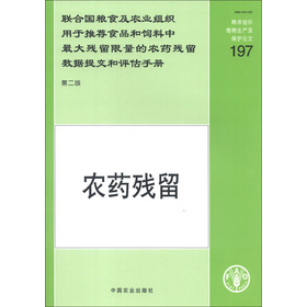 (li��n)�χ��Zʳ���r(n��ng)�I(y��)�M���������]ʳƷ�������������������r(n��ng)ˎ������(sh��)��(j��)�ύ���u(p��ng)���փ�(c��)���r(n��ng)ˎ��������2�棩