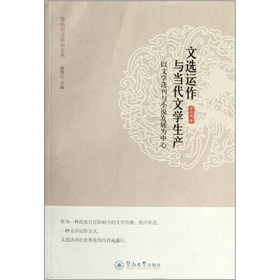 ����������֪�ą������ČW(xu��)�x���cС�f�l(f��)չ�����ģ����x�\(y��n)���c��(d��ng)���ČW(xu��)���a(ch��n)