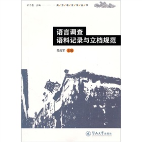 �Z���{(di��o)���Z��ӛ��c���nҎ(gu��)��