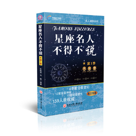 �������vϵ�У��������˲��ò��f����1������Ӣ�h�p�Z(y��)�棩