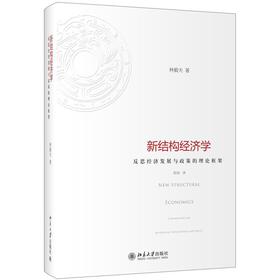 �½Y(ji��)��(g��u)��(j��ng)��(j��)�W(xu��)