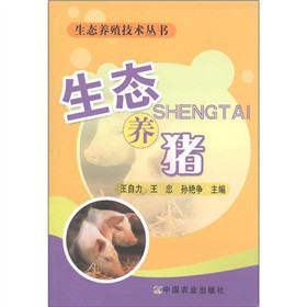 ���B(t��i)�B(y��ng)ֳ���g���������B(t��i)�B(y��ng)�i