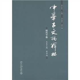 ���A����Փ��֣������¾�