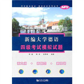 �¾���W(xu��)���Z4����ԇģ�Mԇ�}