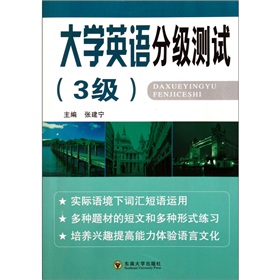 ��W(xu��)Ӣ�Z�ּ��yԇ��3����