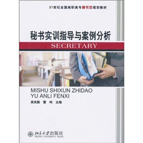 �ؕ���(sh��)Ӗ(x��n)ָ��(d��o)�c��������