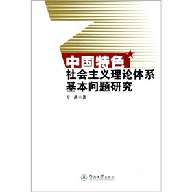 �Ї�(gu��)��ɫ���(hu��)���x��Փ�wϵ�������}�о�