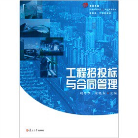 ������Ͷ��(bi��o)�c��ͬ����