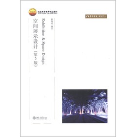 �����ߵȽ�����Ʒ�̲ġ��������g�WԺҎ(gu��)���̲ģ����gչʾ�OӋ����2�棩