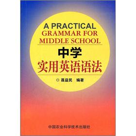 �ЌW(xu��)����Ӣ�Z�Z��