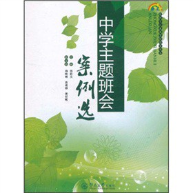 �ЌW���}���������x